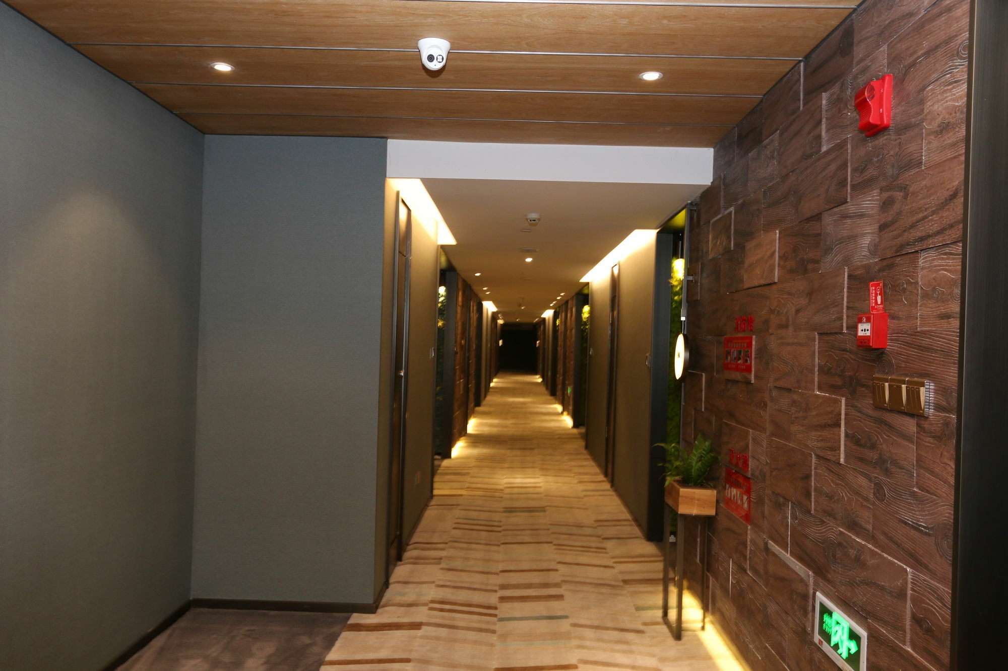 Cosy Park Hotel Hangzhou Zewnętrze zdjęcie